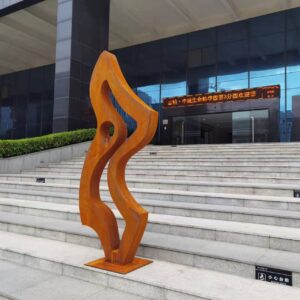 Large Garden Park Corten Steel Pencil Sculpture